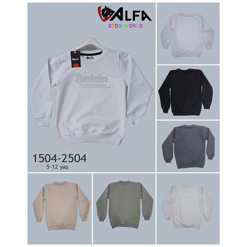 Alfa Kids 1504 Erkek Çocuk 2 İp Revolition Enjeksiyon Baskılı Sweat 5-8 Yaş