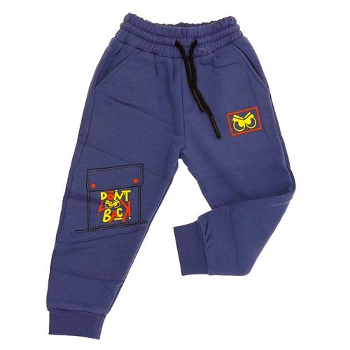 Uçar 3015-1 Erkek Çocuk 3 İp Baskılı ön Parçalı Komando Cepli Paça Ribana Eşofman Alt 2-6 Yaş