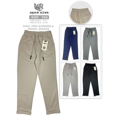 Uçar 3119-2 Erkek Çocuk Şardonlu Kral Pike Arka Cepli Jager Duble Paça Eşofman Alt 12-16 Yaş