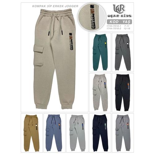 Uçar 7016-2 Erkek Çocuk 3 İP Undefated Baskılı Koruklu Komando Cepli Ribana Paça Eşofman Alt 12-16 Yaş