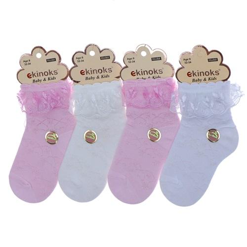 Ekinoks St04743 Kız Çocuk Modal Tül Dantelli Patik Çorap