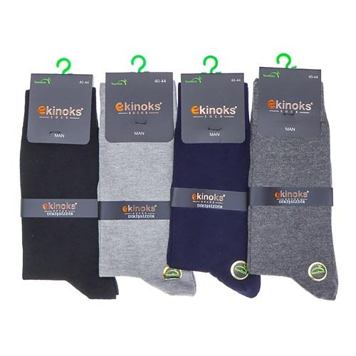 Ekinoks 1202 Erkek Bambu Likralı Desenli Kutulu Soket Çorap - Karışık Renk - ASORTİ