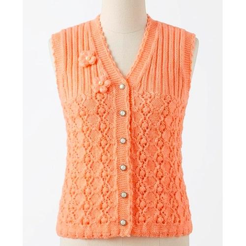 Saç Örgü Triko Kız Çocuk Yelek 3-4 Yaş