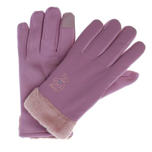 Selçuk Slc 2654 Bayan Bileği Kürklü Kar Eldiveni