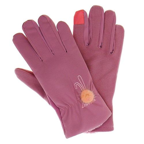 Selçuk Slc 2523 Bayan Kar Eldiveni