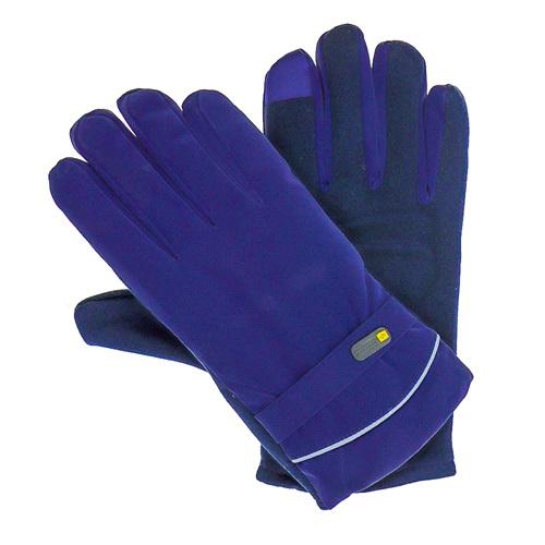 Selçuk Slc 2508 Bayan Kar Eldiveni