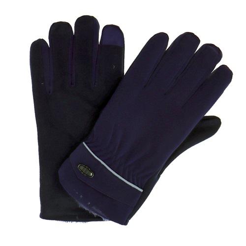 Selçuk Slc 2515 Bayan Kar Eldiveni