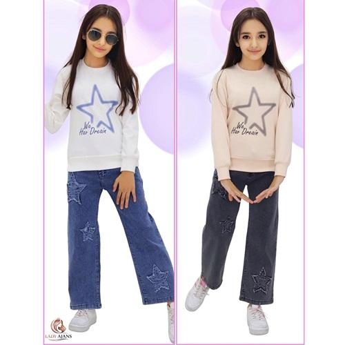 Rengoo 5146 Kız Çocuk Oysho Yıldız Baskılı Taş Detaylı Kot Pantolonlu Takım 4-11 Yaş