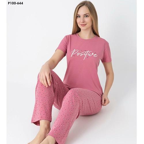 Sude P100-644 Bayan Modal Desenli Kısa Kol Pijama Takımı M-2XL