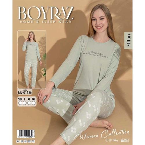 Boyraz Ml-01138 Bayan Milan Desenli Uzun Kollu Pijama Takımı S-2XL