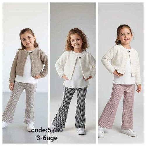 Lupita 5730 Kız Çocuk Hırkalı Kazayağı Desenli 3 Lü Takım 4-7 Yaş - Karışık Renk - 4-7 YAŞ