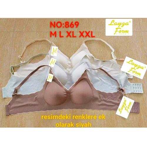 Layza 869 Bayan Lazer Kesim Balensiz Pedli Hayalet Sütyen M-2XL