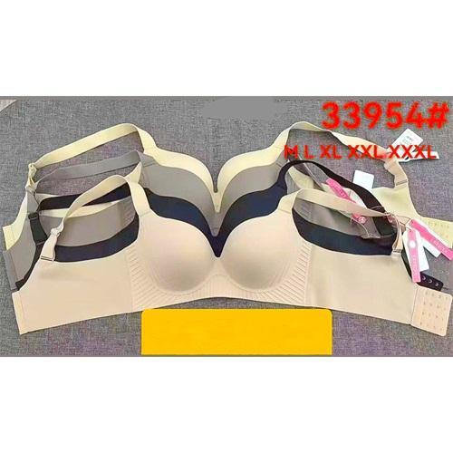 Layza 33954 Bayan Lazer Kesim Balensiz Pedli Hayalet Sütyen M-3XL