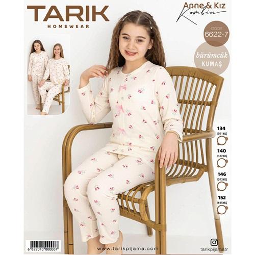 Tarık 6622-7 Kız Çocuk Bürümcük Kumaş Çiçek Baskılı Pijama Takımı 11-15 Yaş - Karışık Renk - 11-15 YAŞ