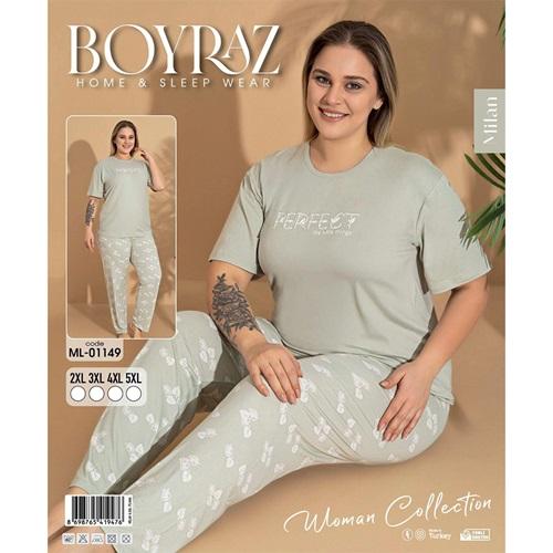 Boyraz Ml-01149 Bayan Battal Milan Desenli Kısa Kol Pijama Takımı 2XL-5XL - Karışık Renk - 2XL-3XL-4XL-5XL