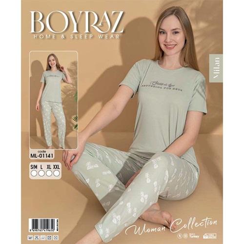 Boyraz Ml-01141 Bayan Milan Desenli Kısa Kol Pijama Takımı S-2XL - Karışık Renk - S-M-L-XL-2XL
