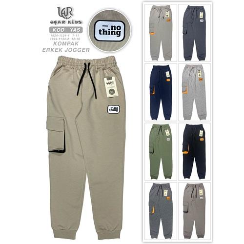 Uçar 1134-1 Erkek Çocuk Kompak No Thing Baskılı Ribana Paça Uzun Eşofman Alt 7-11 Yaş - Karışık Renk - 7-11 YAŞ
