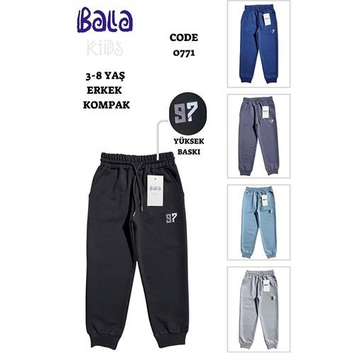 Bala 0770 Erkek Çocuk Kompak Penye Skate Baskılı Yan Cepli Eşofman Alt 3-8 Yaş - Karışık Renk - 3-8 YAŞ