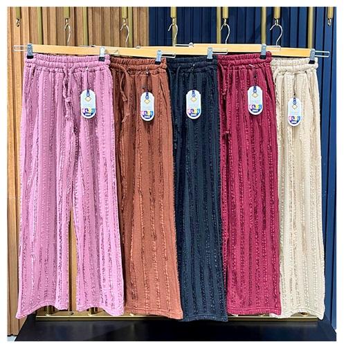 Elsi 4376 Kız Çocuk Fırfırlı Kumaş Geniş Paçalı Tek Alt 9-12 Yaş