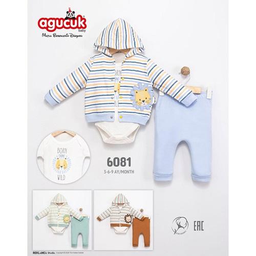 Agucuk Baby 6081 Erkrk Bebe Sevimli Aslan Nakıilı 3 Lü Kapşonlu Takım 3-9 Ay - 41577-Karışık Renk -3-9 AY