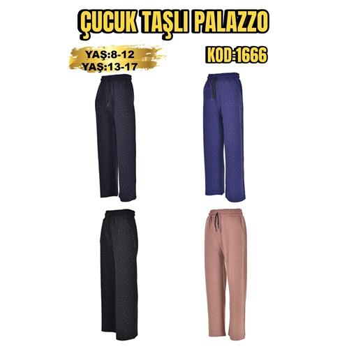 Yılmazcan 1666-2 Kız Çocuk Oysho Duble Face Ful Taşlı Palazzo Eşofman Alt 13-17 Yaş