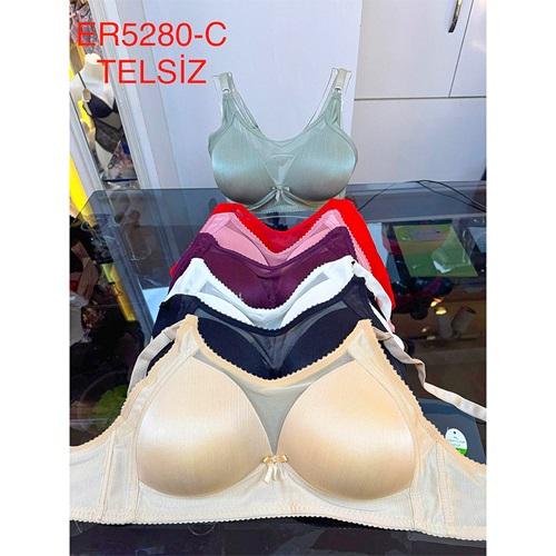 Aysemin 5280 Bayan Desteksiz Dantelli Sütyen 85-105