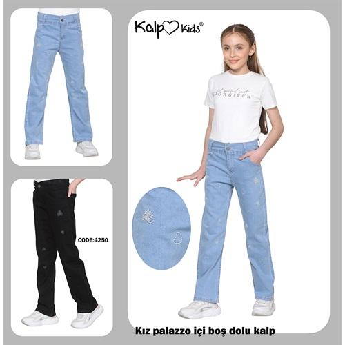 Kalp Kids 4254-1 Kız Çocuk Palazzo Kalp Nakışlı Pantolon 6-12 Yaş