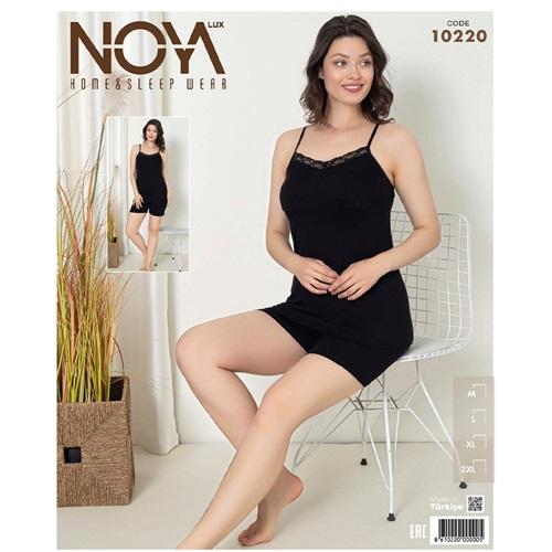 Noya Lüx 10220 Bayan Ring Viskon Dantelli İp Askılı Şortlu Takım M-2XL