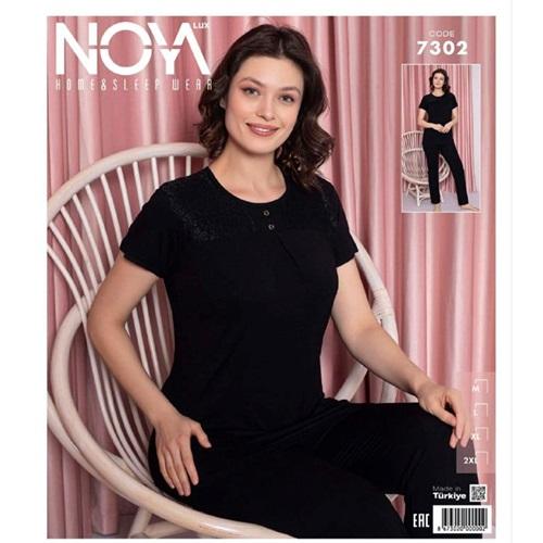 Noya Lux 7302 Bayan Penye Patlı Kısa Kol Pijama Takımı M-2XL