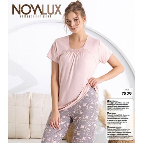 Noya Lux 7829 Bayan Penye Yaka Dantelli Kısa Kol Pijama Takımı M-2XL
