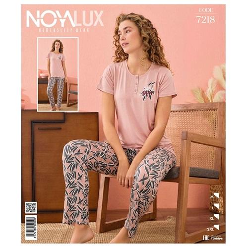 Noya Lux 7218 Bayan Penye Patlı Zarflı Pijama Takımı M-2XL