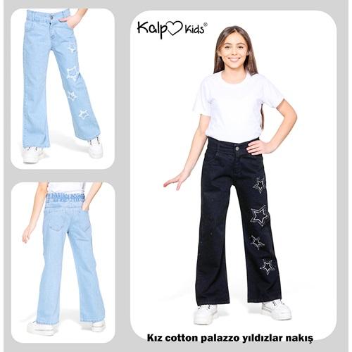 Puba 4610-2 Kız Çocuk Cotton Palazzo Yıldız Nakışlı Pantolon 11-15 Yaş