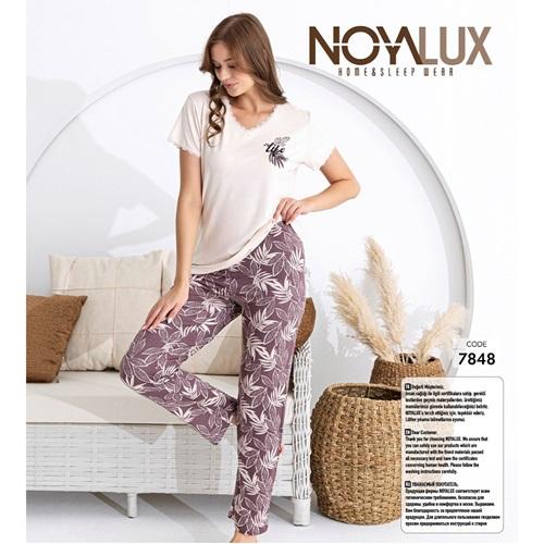 Noya Lüx 7848 Bayan Ring Viskon V Yaka Kısa Kol PijamaTakımı M-2XL