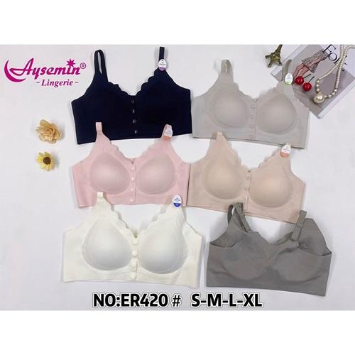Aysemin ER420 Bayan Önden Çıtçıtlı Lazer Kesim Petli Sütyen S-XL