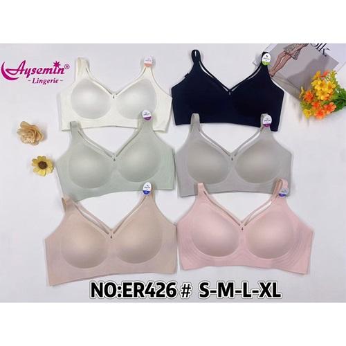 Aysemin ER426 Bayan Ön Çapraz Askı Model Lazer Kesim Petli Sütyen S-XL