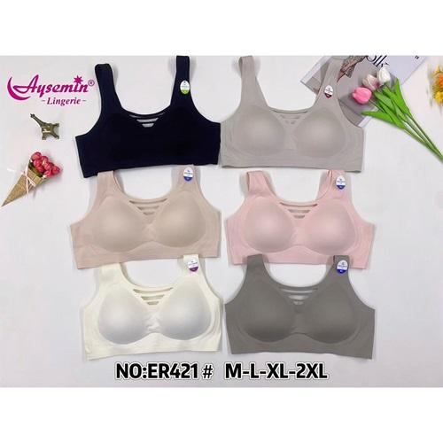 Aysemin ER421 Bayan Ön Model Detaylı Lazer Kesim Petli Sütyen S-XL