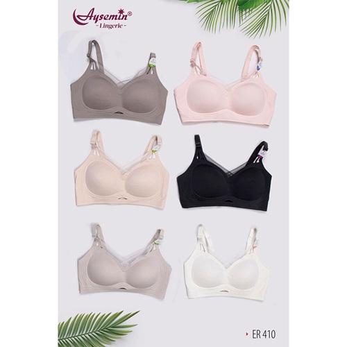 Aysemin ER410 Bayan Ön Çapraz Tül Deataylı Lazer Kesim Petli Sütyen S-XL