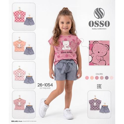 Osso 1054 Kız Çocuk Penye Sevimli Ayıcık Baskılı Şortlu Takım 2-5 Yaş