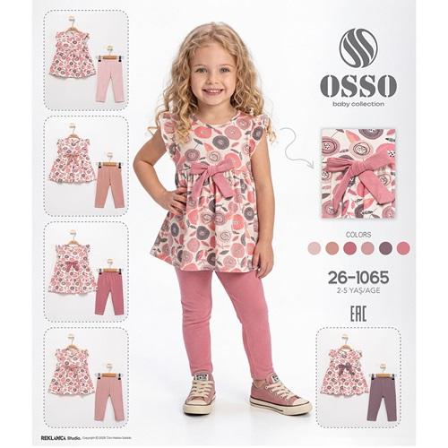 Osso 1065 Kız Çocuk Penye Çiçek Desenli TaytlıTakım 2-5 Yaş