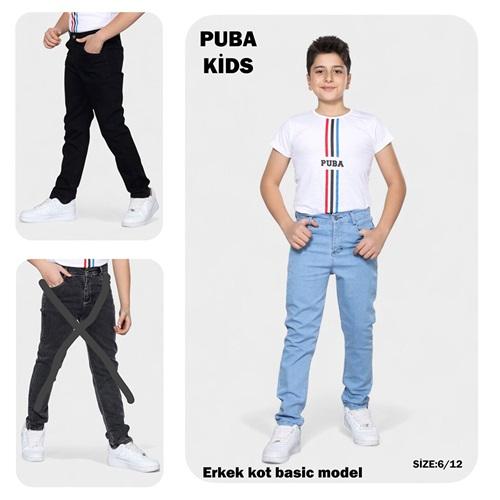 Paşacan 5100-1 Erkek Çocuk Cotton Pantolon 6-12 Yaş