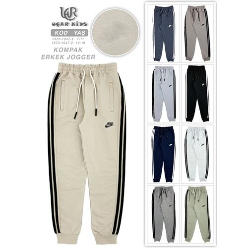 Uçar 1047-1 Erkek Çocuk Kompak Flato Nıke Baskılı Yan Şeritli Ribana Paça Uzun Eşofman Alt 7-11 Yaş