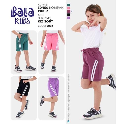 Bala Kids 0802 Kız Çocuk Kompak Penye Ön Şeritli Şort 9-12 Yaş