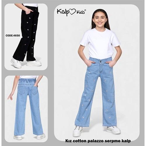 Kalp Kids 4660-2 Kız Çocuk Palazzo Serpme Kalp Nakışlı Pantolon 11-15 Yaş