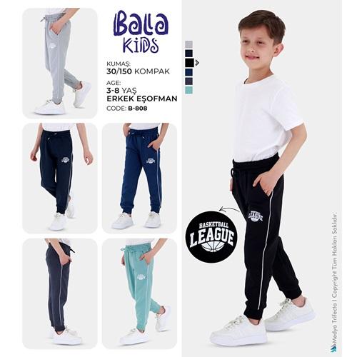 Bala 0808 Erkek Çocuk Kompak Penye Basketball Baskılı Eşofman Alt 3-8 Yaş
