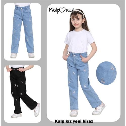 Kalp Kids 4304-1 Kız Çocuk Serpme Kiraz Nakışlı Pantolon 6-12 Yaş