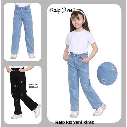 Kalp Kids 4300-1 Kız Çocuk Serpme Kiraz Nakışlı Pantolon 6-12 Yaş