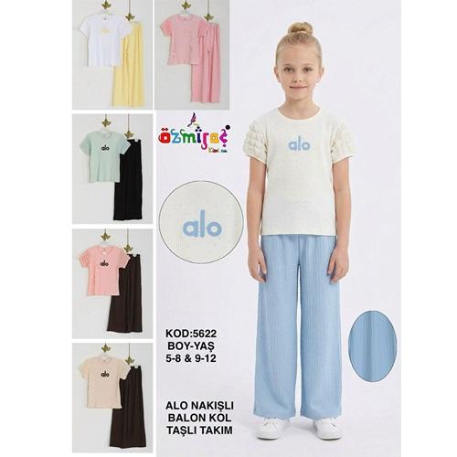 Özmiraç 5622 Kız Çocuk Alo Nakışlı Balon Kol 2 Li Takım 5-8 Yaş