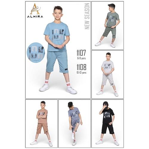 Almira Kids 1107 Erkek Çocuk LDN Baskılı Sıfır Yaka Şortlu Takım 6-9 Yaş