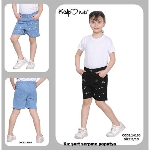 Kalp Kids 1464 Kız Çocuk Serpme Papatya Nakışlı Kot Şort 4-13 Yaş