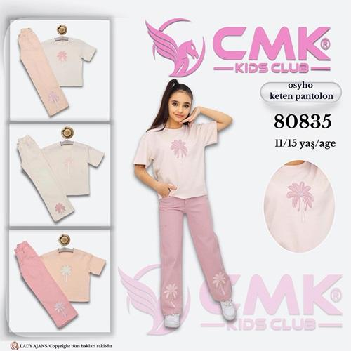 CMK KIDS 80835 Kız Çocuk Hindistan Cevizi Ağacı Nakışlı Takım 11-15 Yaş